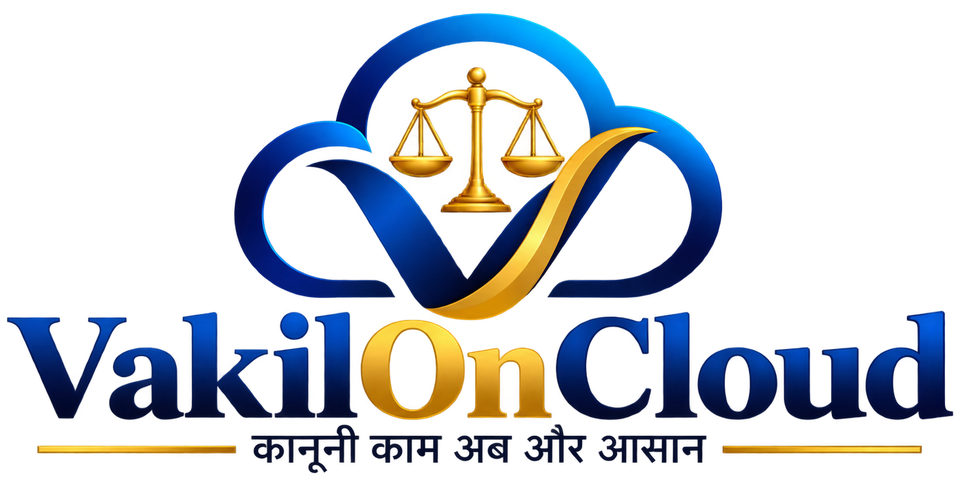 VakilOnCloud
